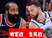 旺财28-巴特勒新星关键助攻表现惊艳，快船未来可期！的简单介绍