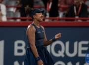 旺财娱乐- 西宫好美在西宫光中的角色 