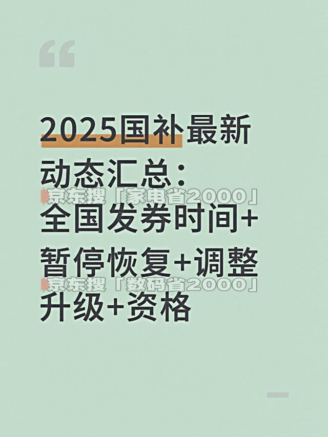 欧篮联赛程吃紧，里尔今晚造点机会，球迷炸锅，赛程密集仍需轮换(欧篮联赛程表直播)